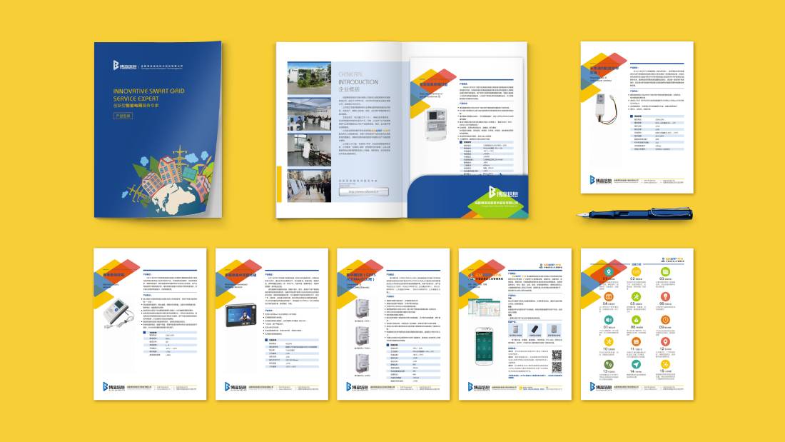 米林县画册设计谈品牌建设